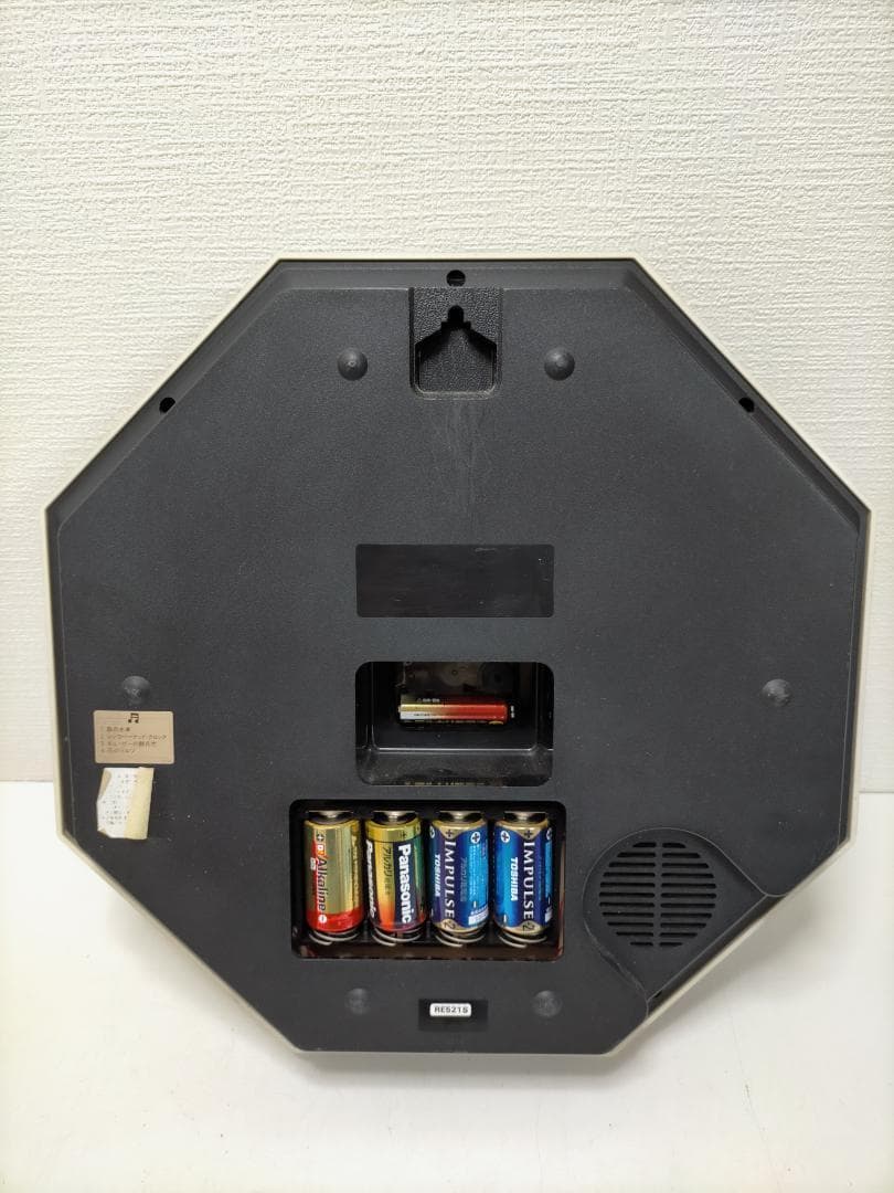 SEIKO　セイコー　からくり時計　PUPPET　シルバー　250812-1Y