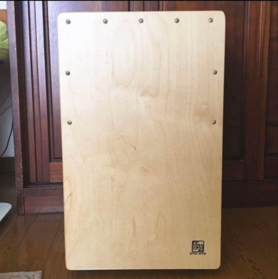 大特価！11/14まで！カホン(音音 OT-CJ101)