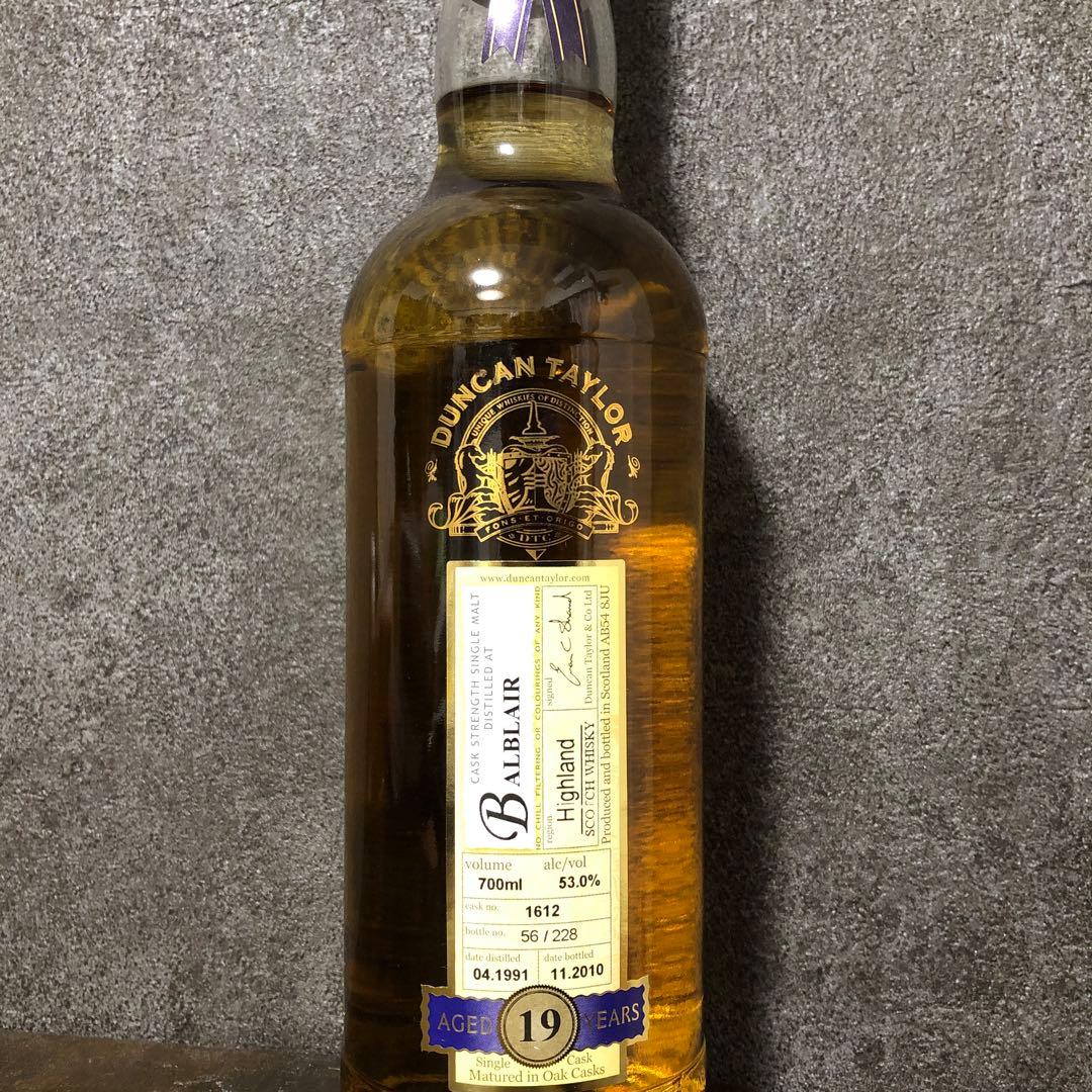 シングルモルトスコッチウイスキー　バルブレア1991 19年 ダンカンテイラー