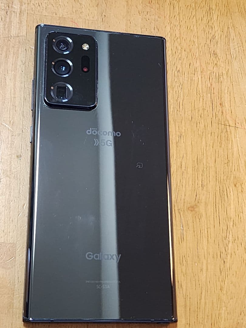 Galaxy Note 20 Ultra 5G ドコモ版