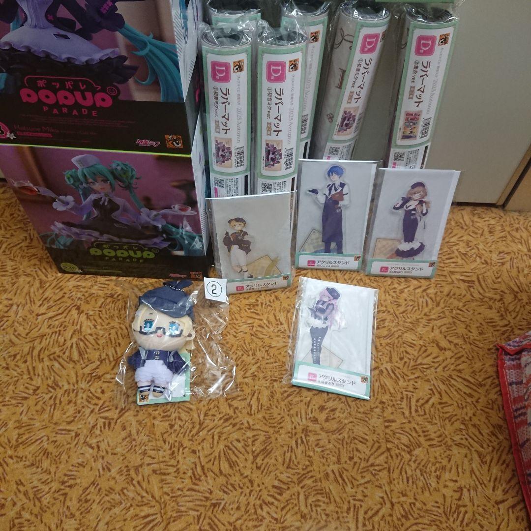 初音ミク グッスマくじ ポッパレ フィギュア&下位賞セット イトーヨーカドー