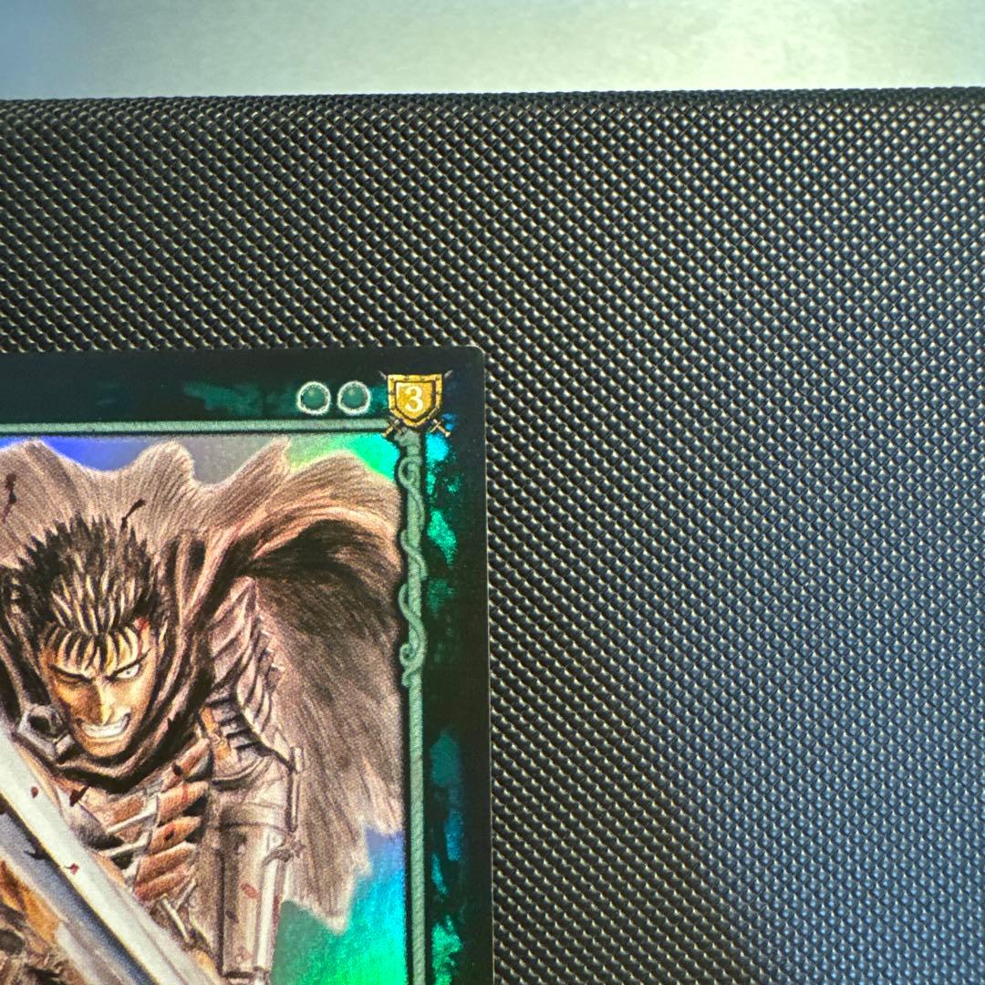 ベルセルク tcg BK1 045/160 ガッツ パラレルレア