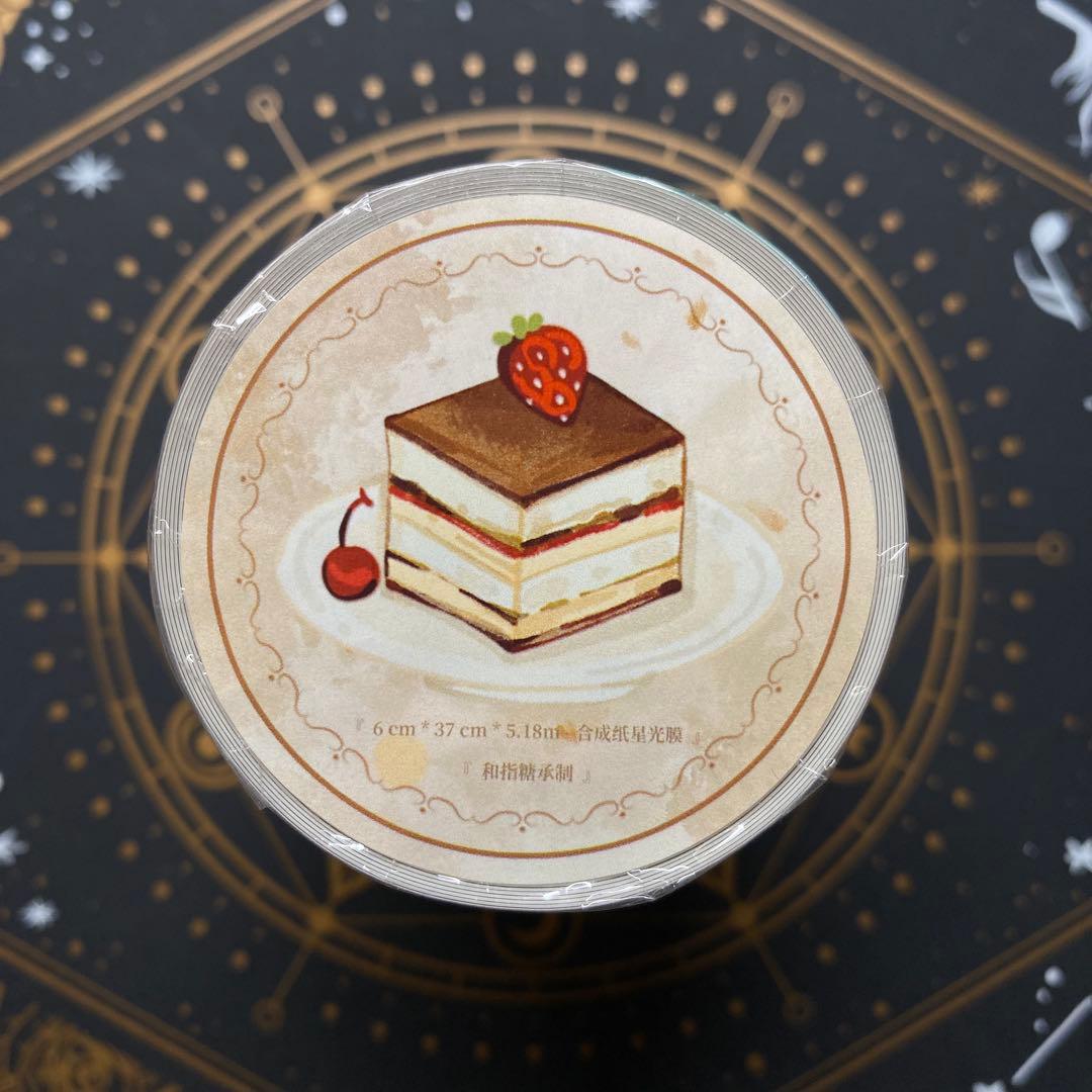 【8916】海外　マステ　5.18m巻　ラメ加工カッティング　デザート　食べ物