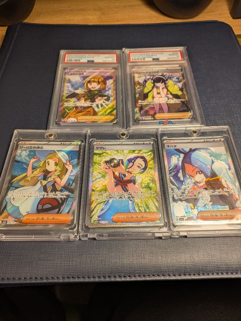 ろ*ん様 ポケモンカード女性サポートカードまとめ