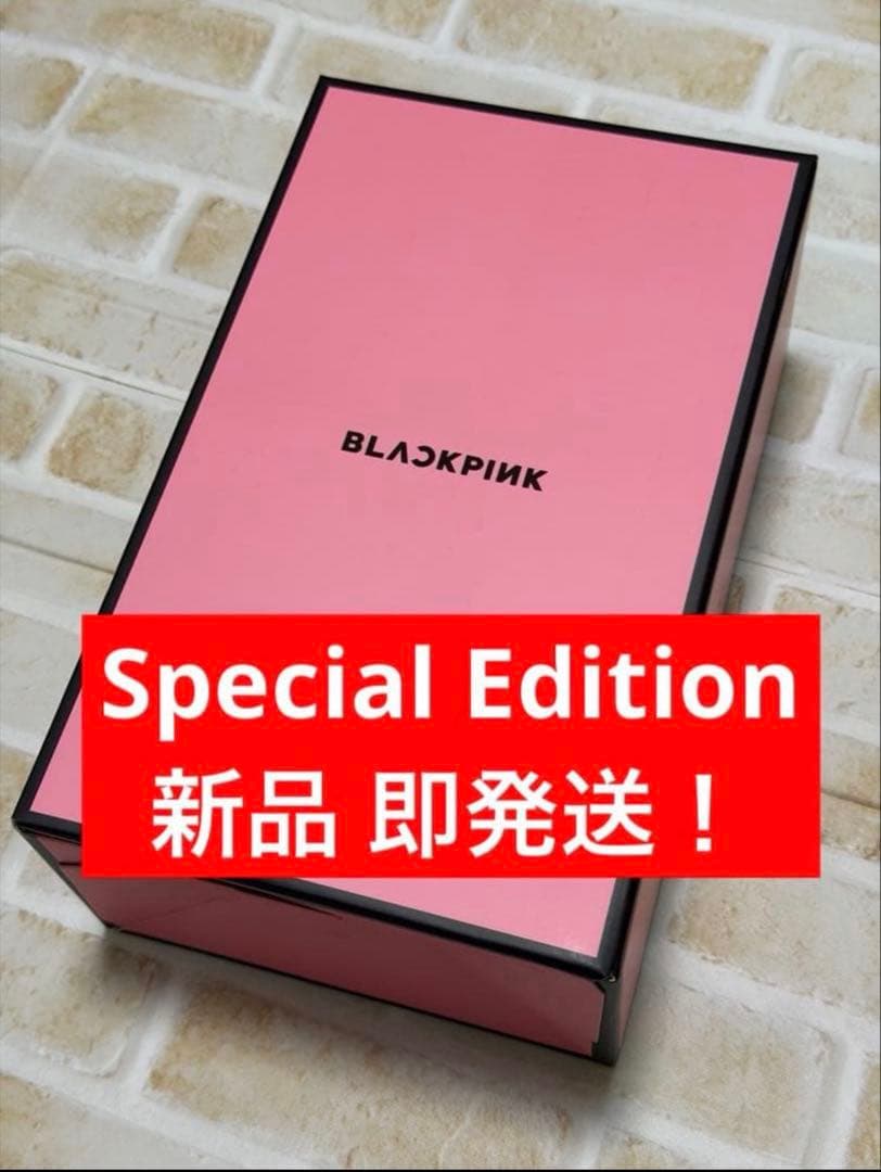 新品未開封 BLACKPINK 公式 ペンライトSPECIAL EDITION