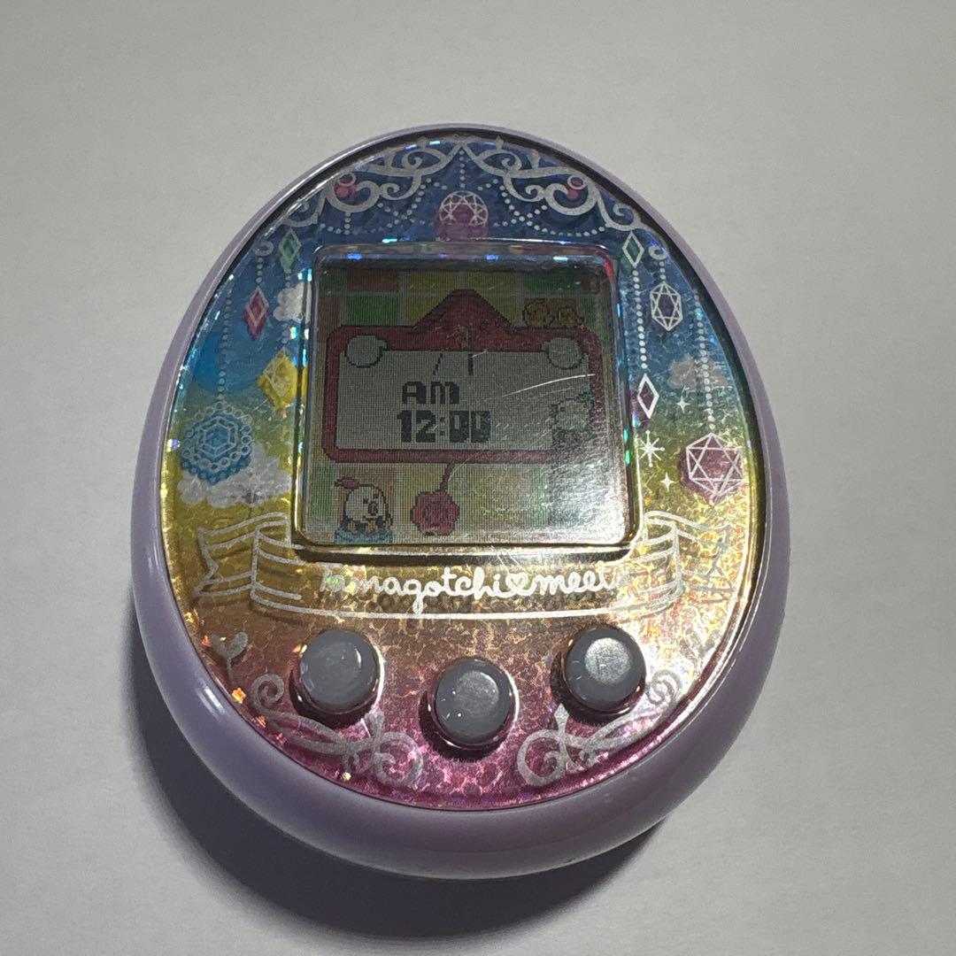 たまごっちみーつ　ファンタジーver