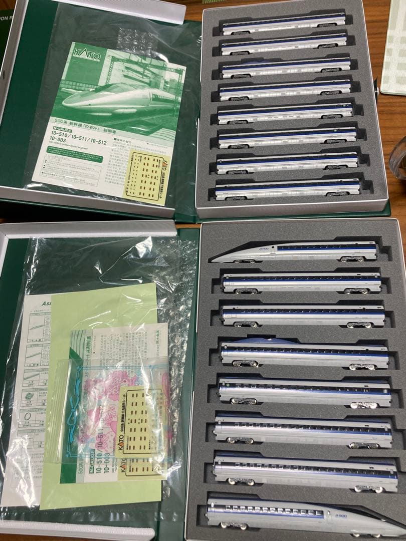 KATO 500系のぞみ16両フル編成