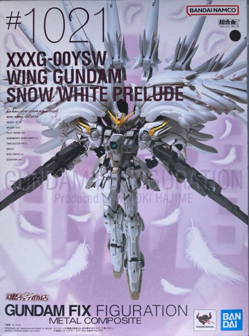 スノーホワイトプレリュード