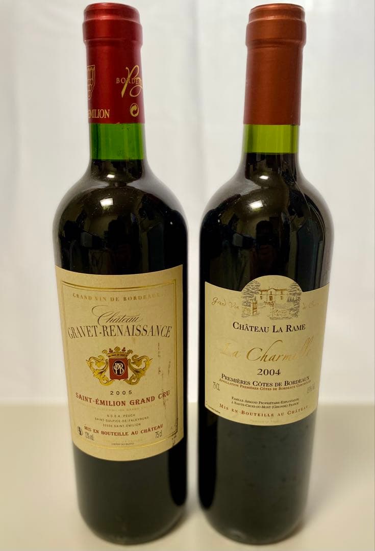 【希少】シャトー・グラヴェ・ルネッサンス、シャトー・ラ・ラム　古酒セット　詳細↓
