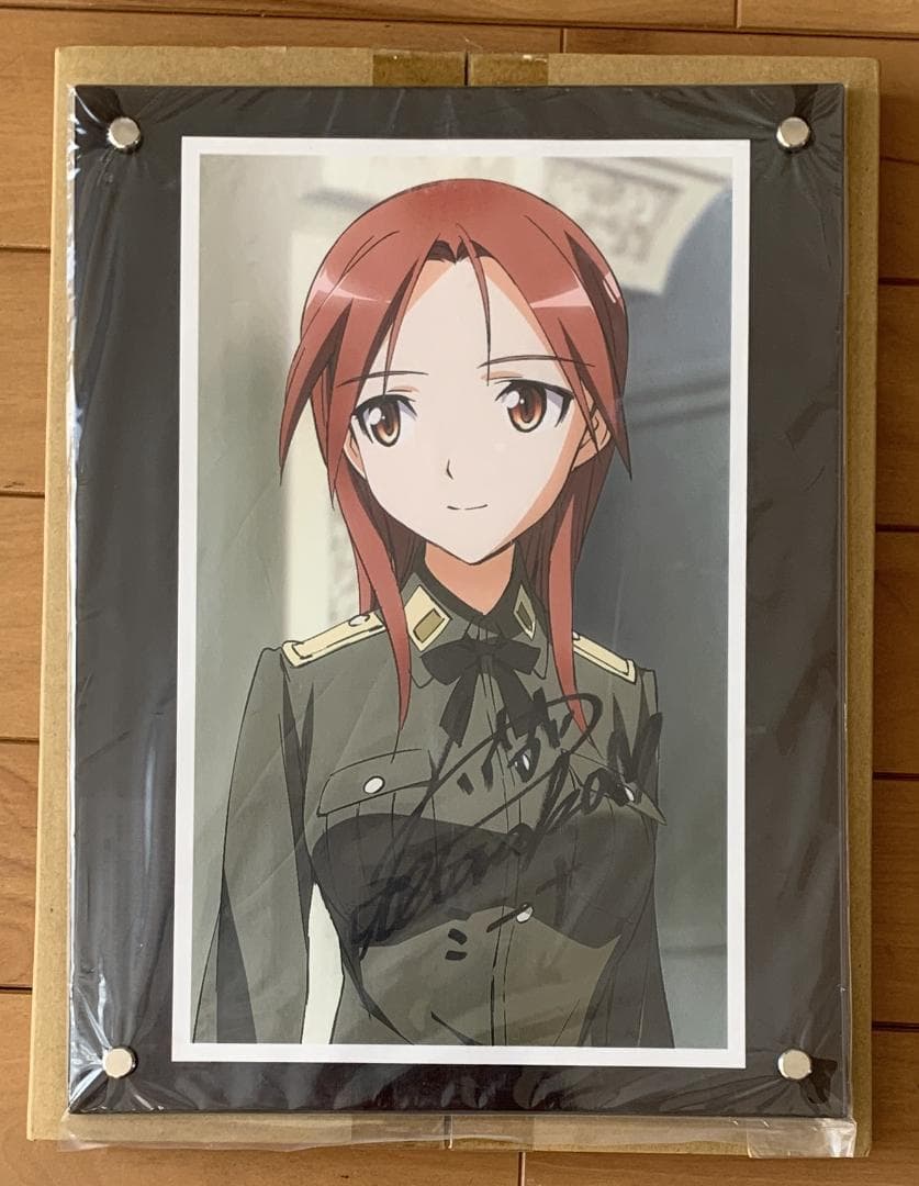 【レア】 ストライクウィッチーズ ミーナ 田中理恵 直筆サイン入り 複製原画