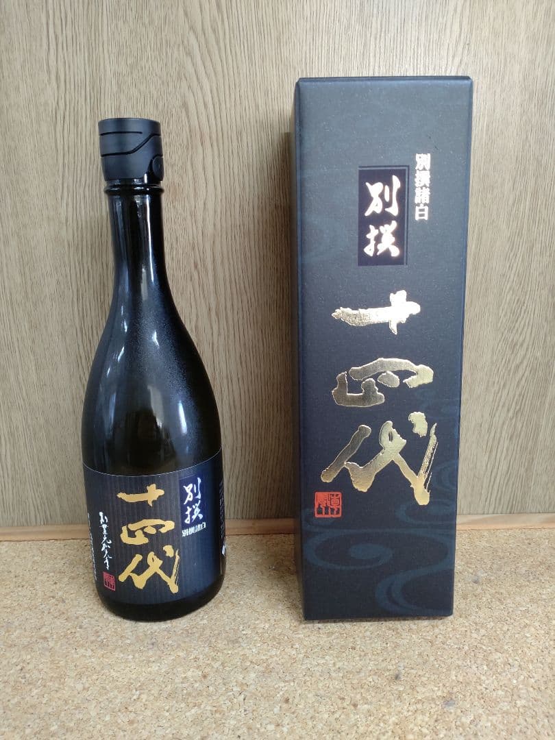 十四代 別選 純米大吟醸 日本酒 化粧箱入り