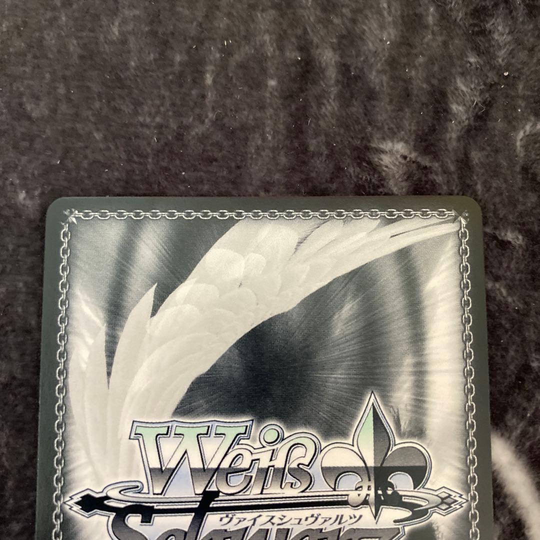 ヴァイスシュヴァルツ　正しくないままで トゲナシトゲアリ PR+ ガルクラ