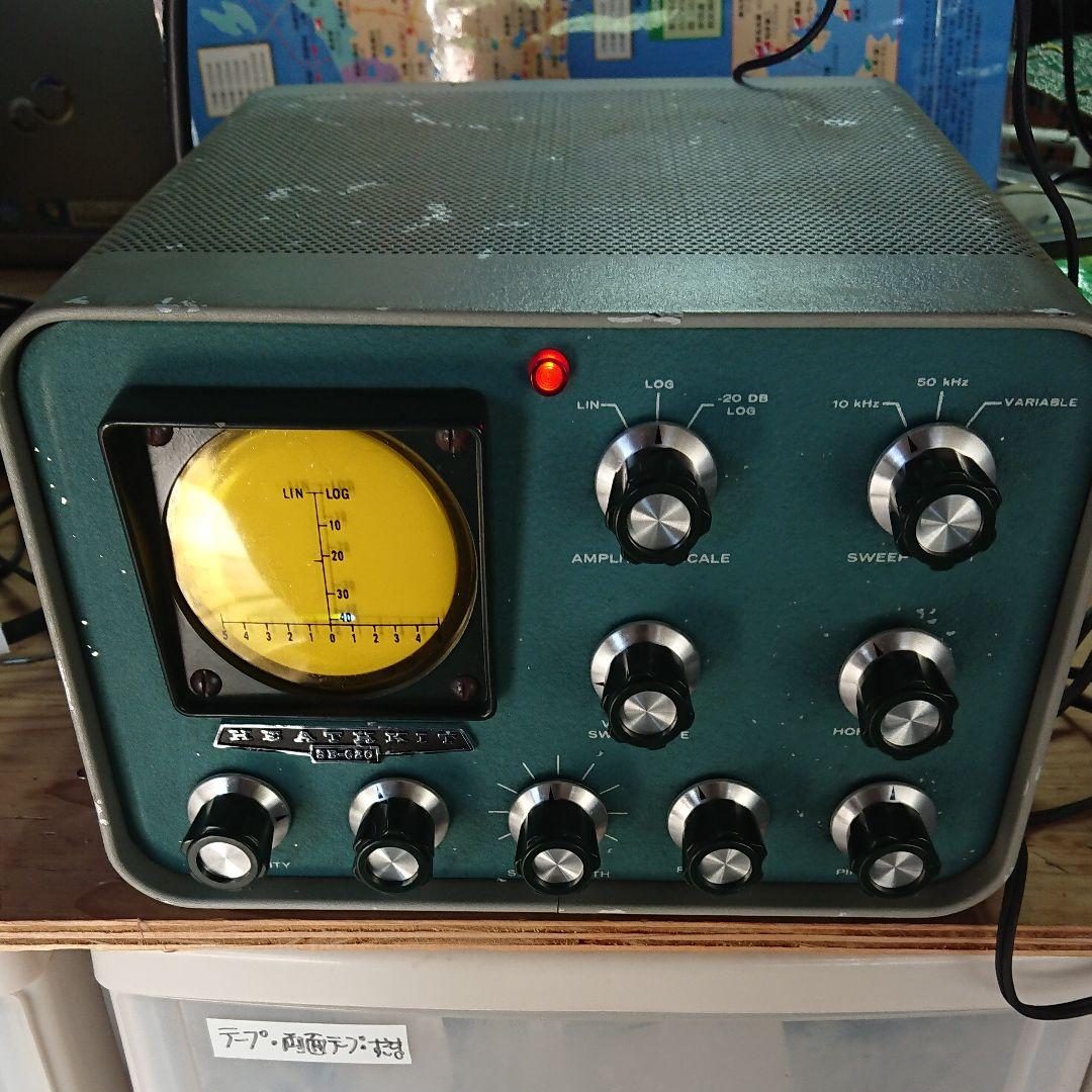 珍品×ヒースキット SB620 現状品