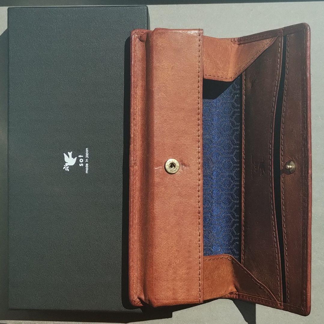 sot プエブロレザー BOXペンケース キャメル