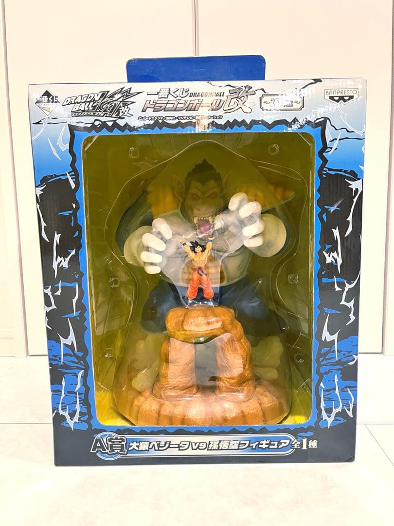 【箱付き美品】一番くじ ドラゴンボール改 A賞 大猿ベジータVS悟空