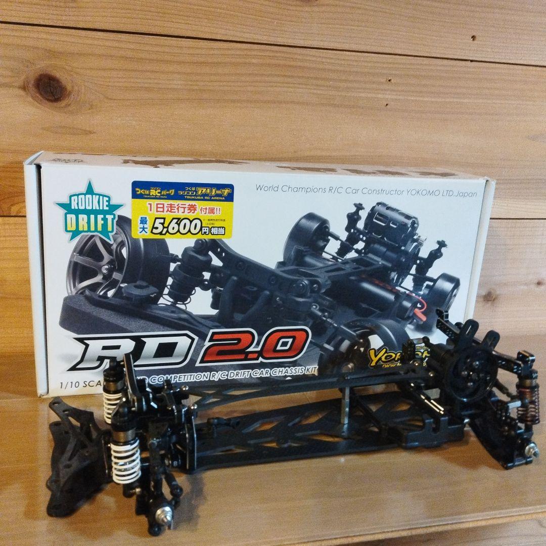Yokomo RD 2.0 ほぼフルオプション