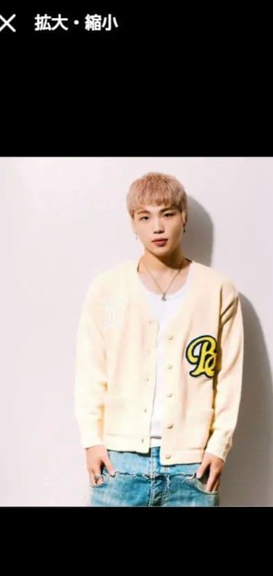 ★最終価格★BE:FIRST ファンミ カーディガン