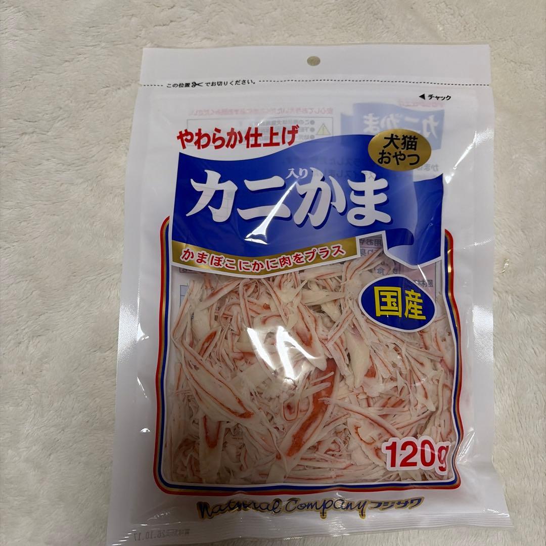 【はると】お好みセット