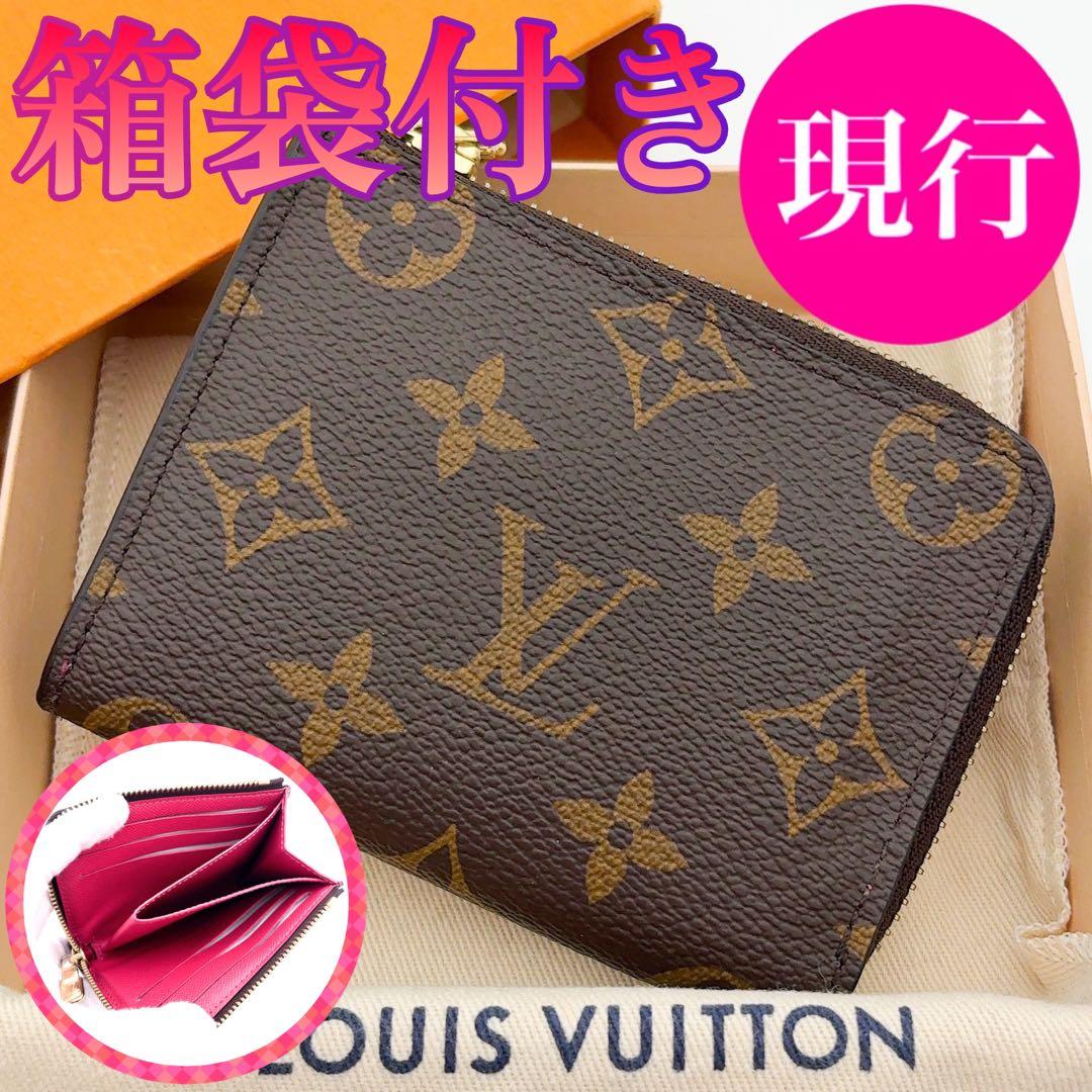現行モデル★使用感小★ルイヴィトン モノグラム ノア コンパクト ミニ 財布