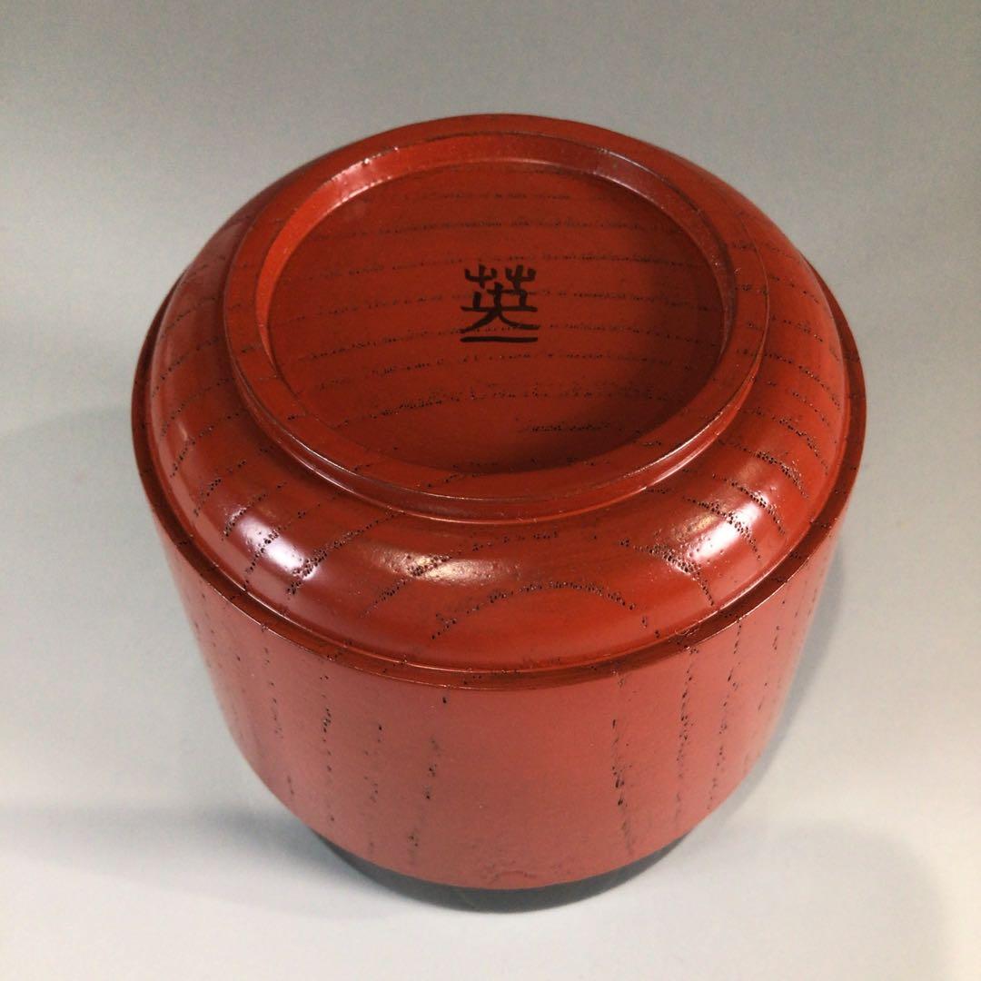 Ｐ５９９　薄茶器　『木製』『石村英一作』『朱塗』『棗』　共箱　茶道具
