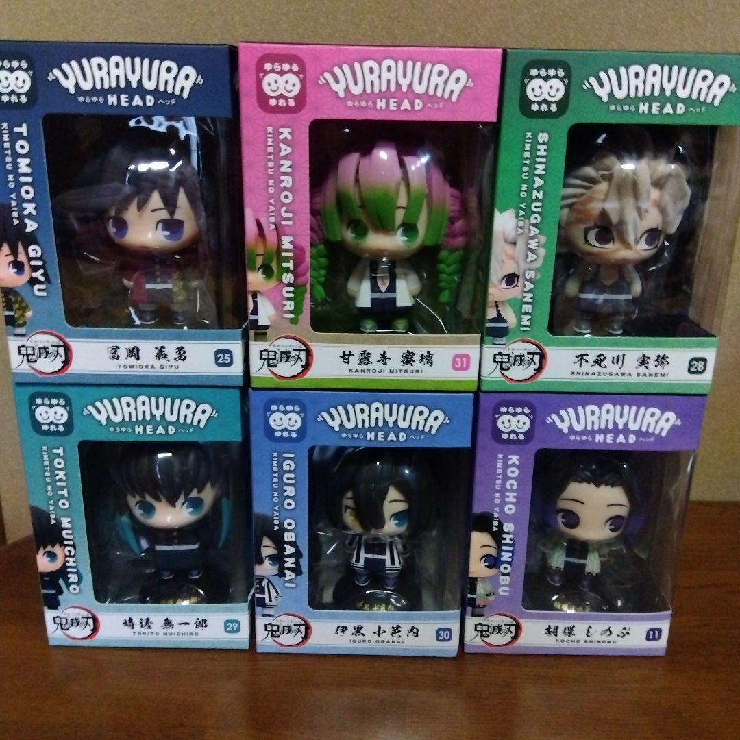 鬼滅の刃　ゆらゆらヘッドフィギュア6体セット
