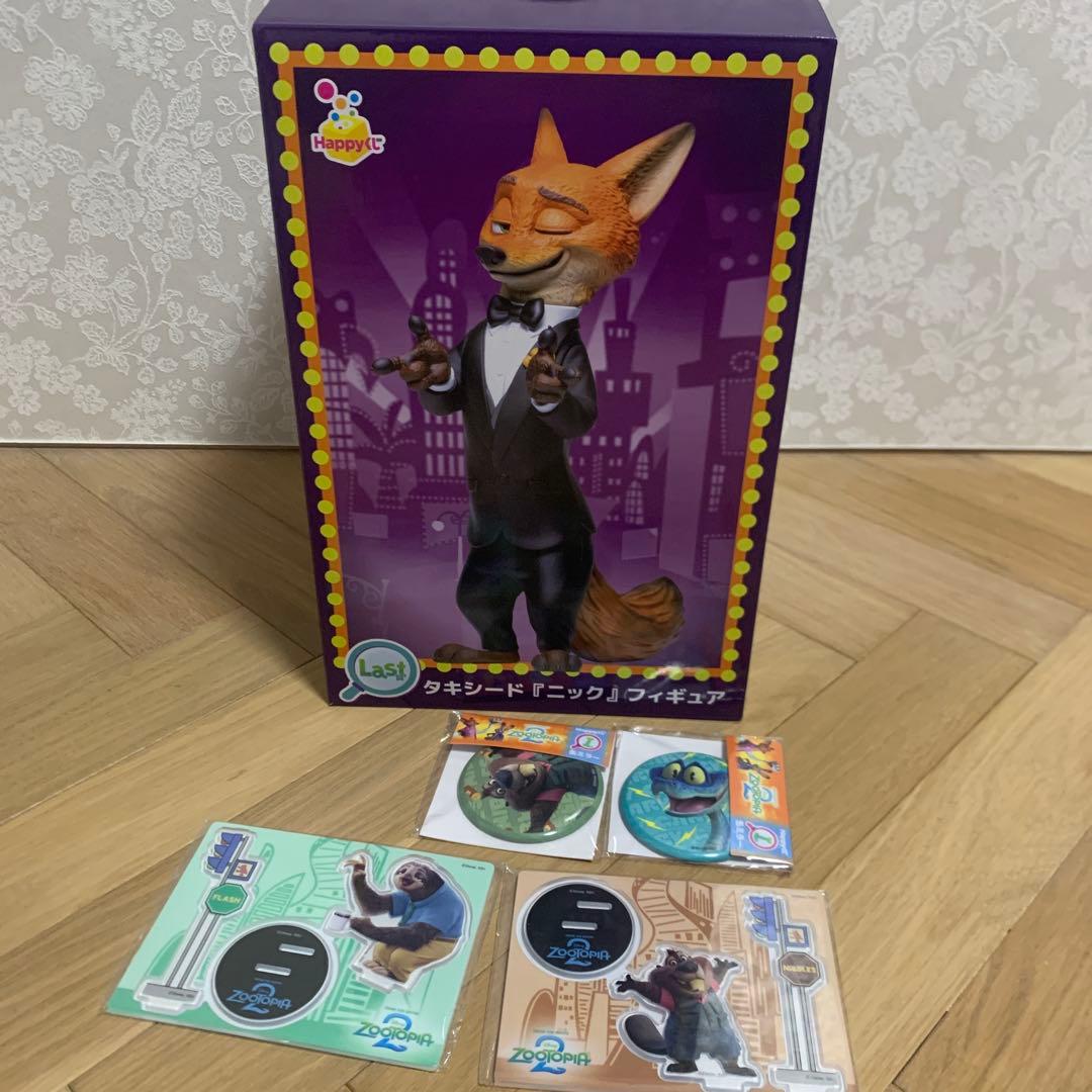 【値下げ】ズートピア2一番くじラストワン賞 ニック・ワイルド フィギュアおまけ