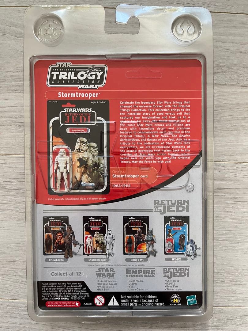 Star Wars Stormtrooper フィギュア