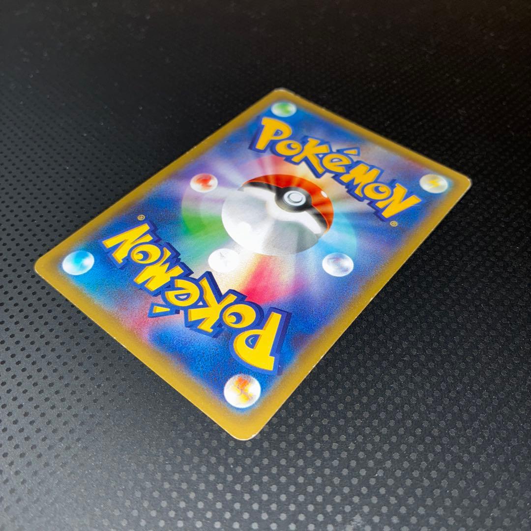 良品 ミュウツーEX XY6 SR 1ed