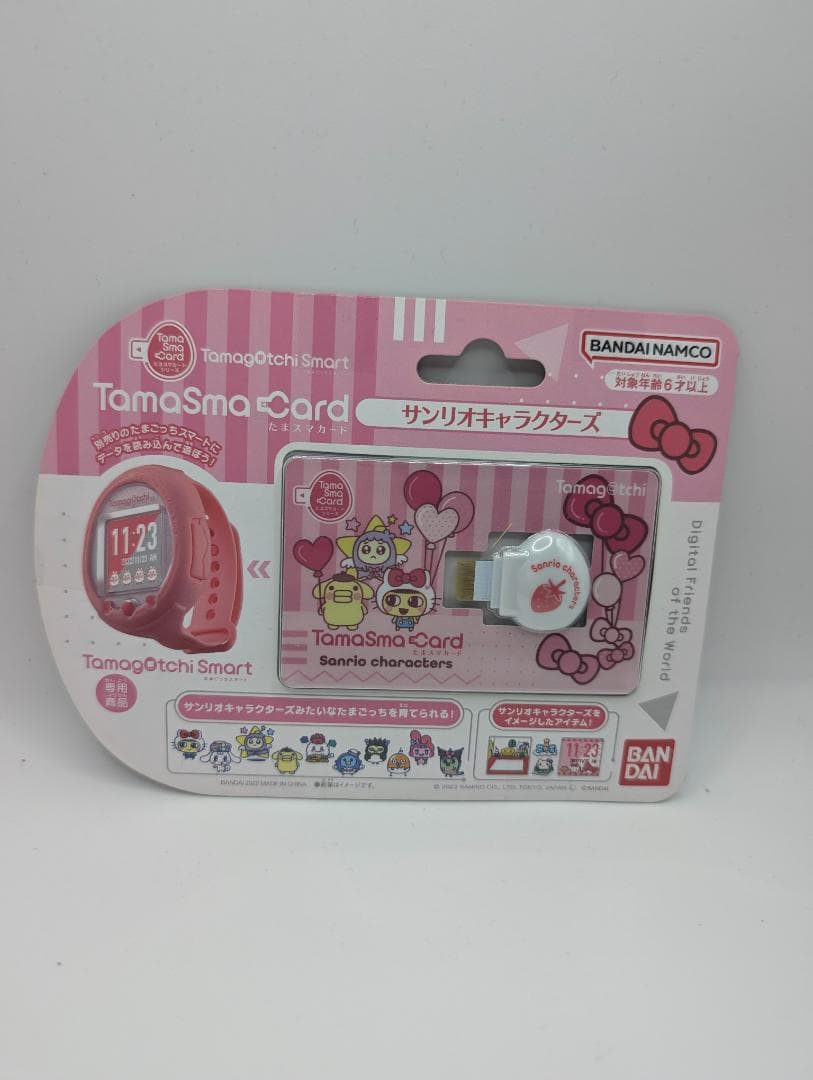 【新品未開封】たまごっち たまスマカード サンリオキャラクターズ