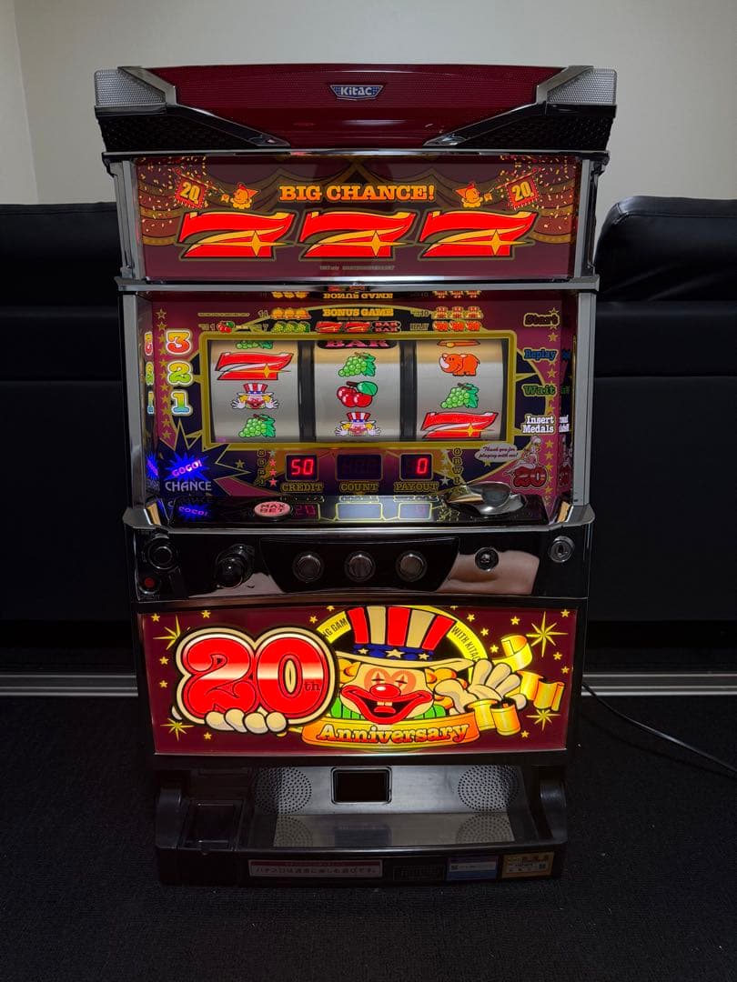 アイムジャグラーEX アニバーサリーエディション【不要機付】