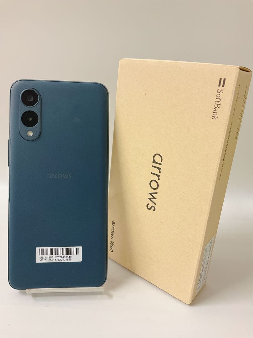 【新品同様】 ARROWS We2 ネイビー 2台セット