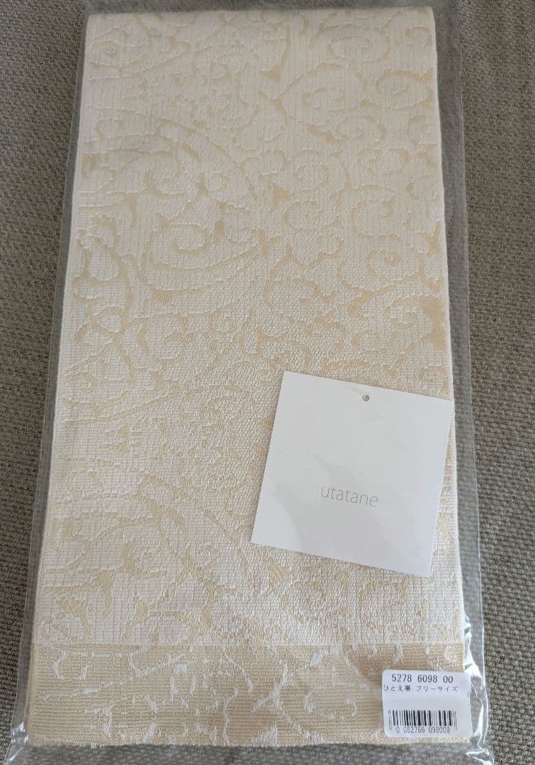 utatane セパレート高級変わり織 二部式浴衣3点セット　鈍青に菖蒲　古典柄