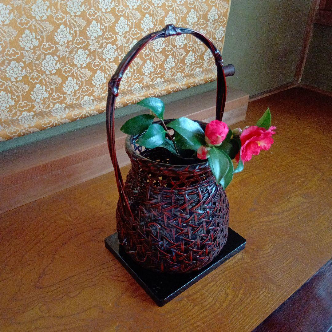 籃胎漆器　花籠