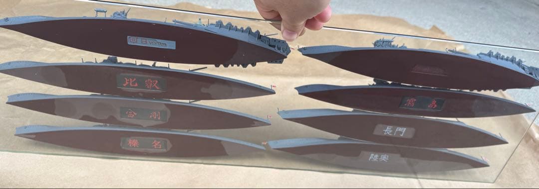 TYPE-A 戦艦プラモデル　完成品　ガラスショーケース付き！