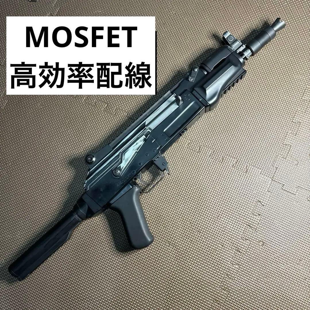 【送料込み】　東京マルイ　ak47 ハイサイクル