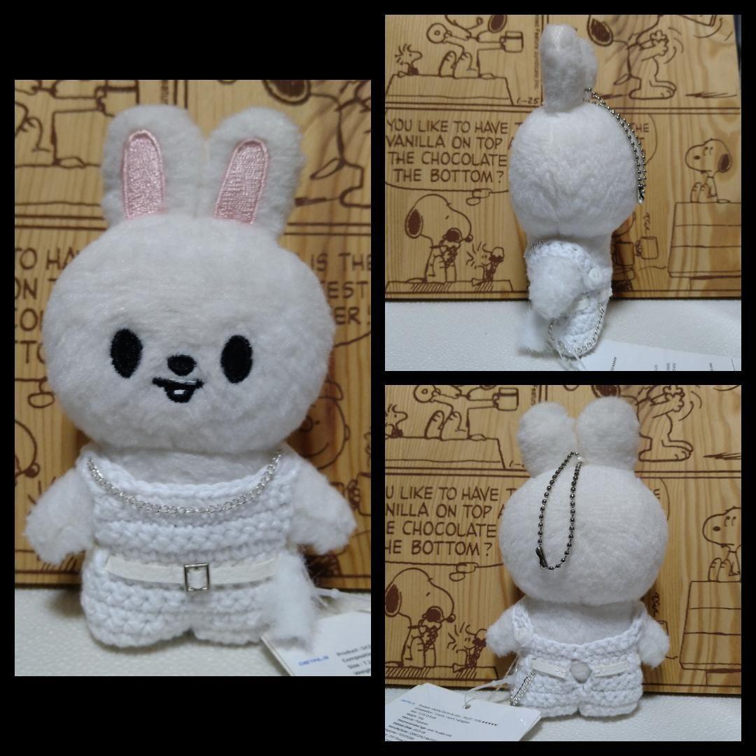 【ゆうち様】オーダーページ skzoo 10cm　ぬいぐるみ用　ニット ぬい服