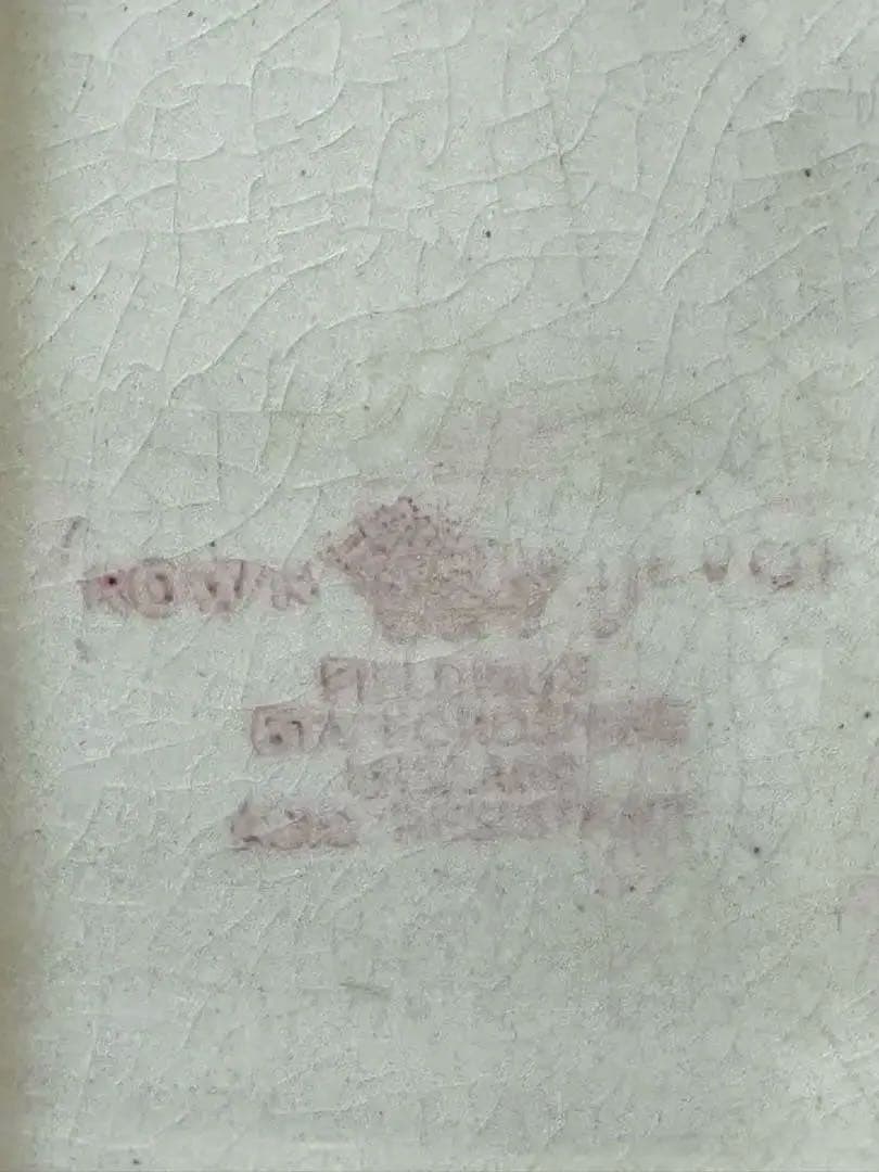 アンティーク 花籠柄の陶器製 ソープディッシュ