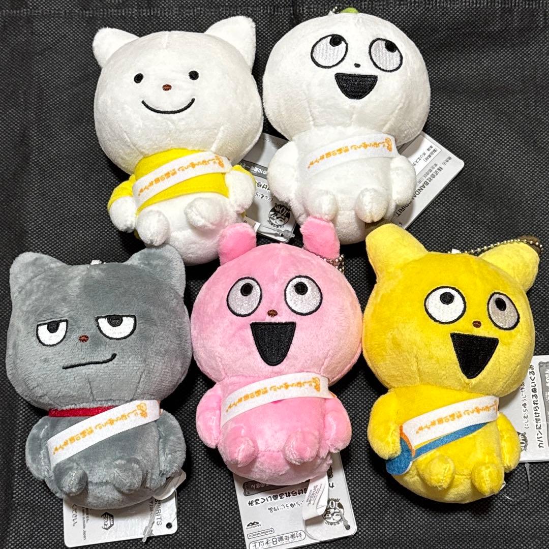 ①② にしむらゆうじ作品 カバンに付けられるぬいぐるみ みんなが主役の10周