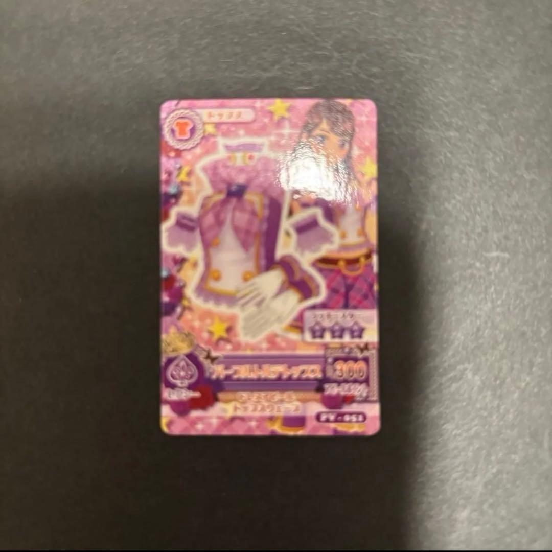 トルテコーデ　８人分　アイカツカード