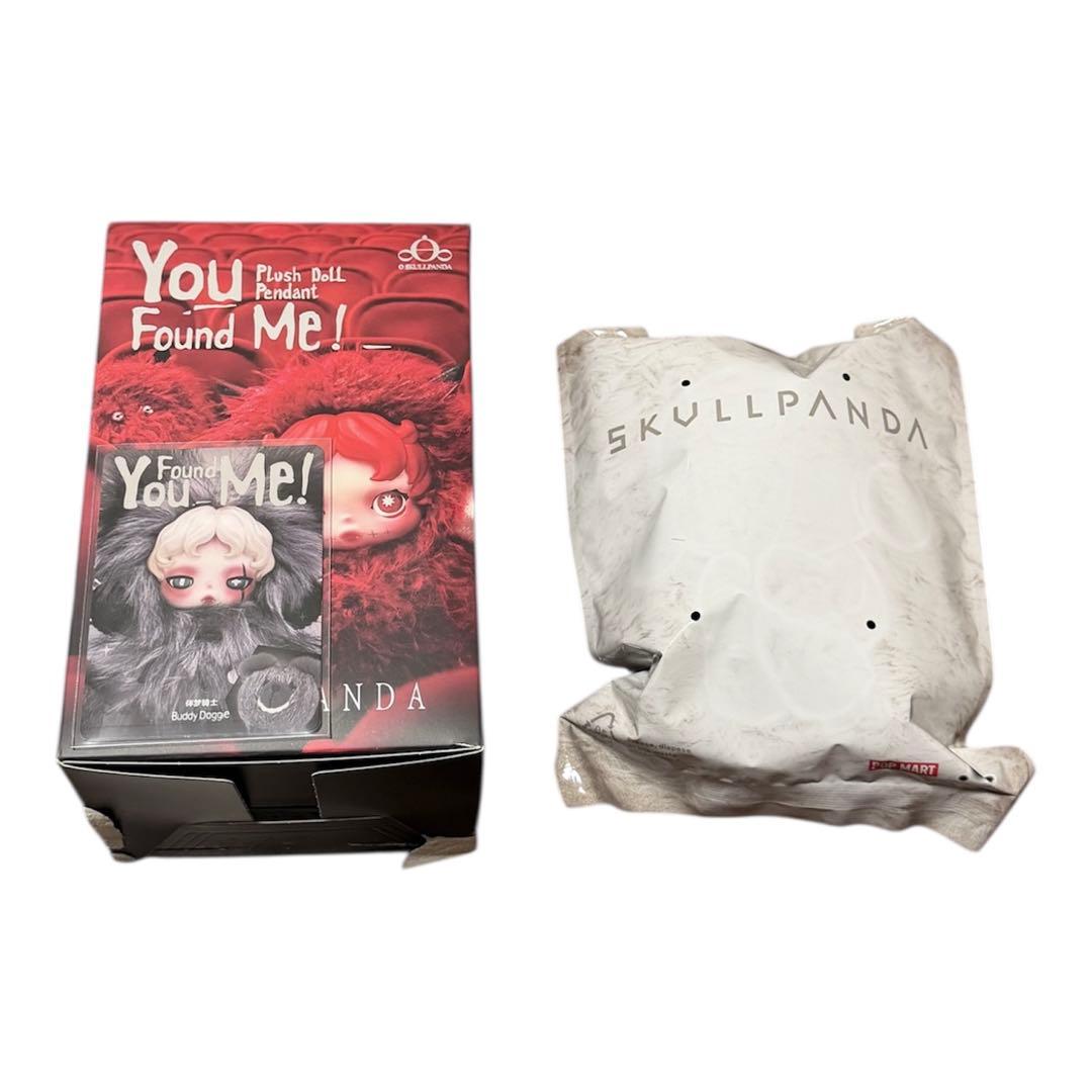 POPMART ポップマート SKULLPANDA スカルパンダ シークレット