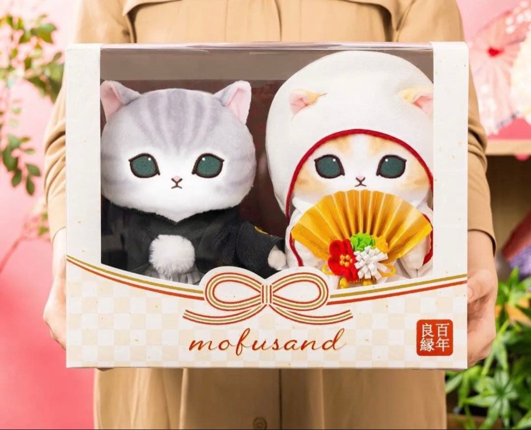 mofusand 和装ウェディングペアぬいぐるみ花嫁にゃん花婿にゃん　モフサンド
