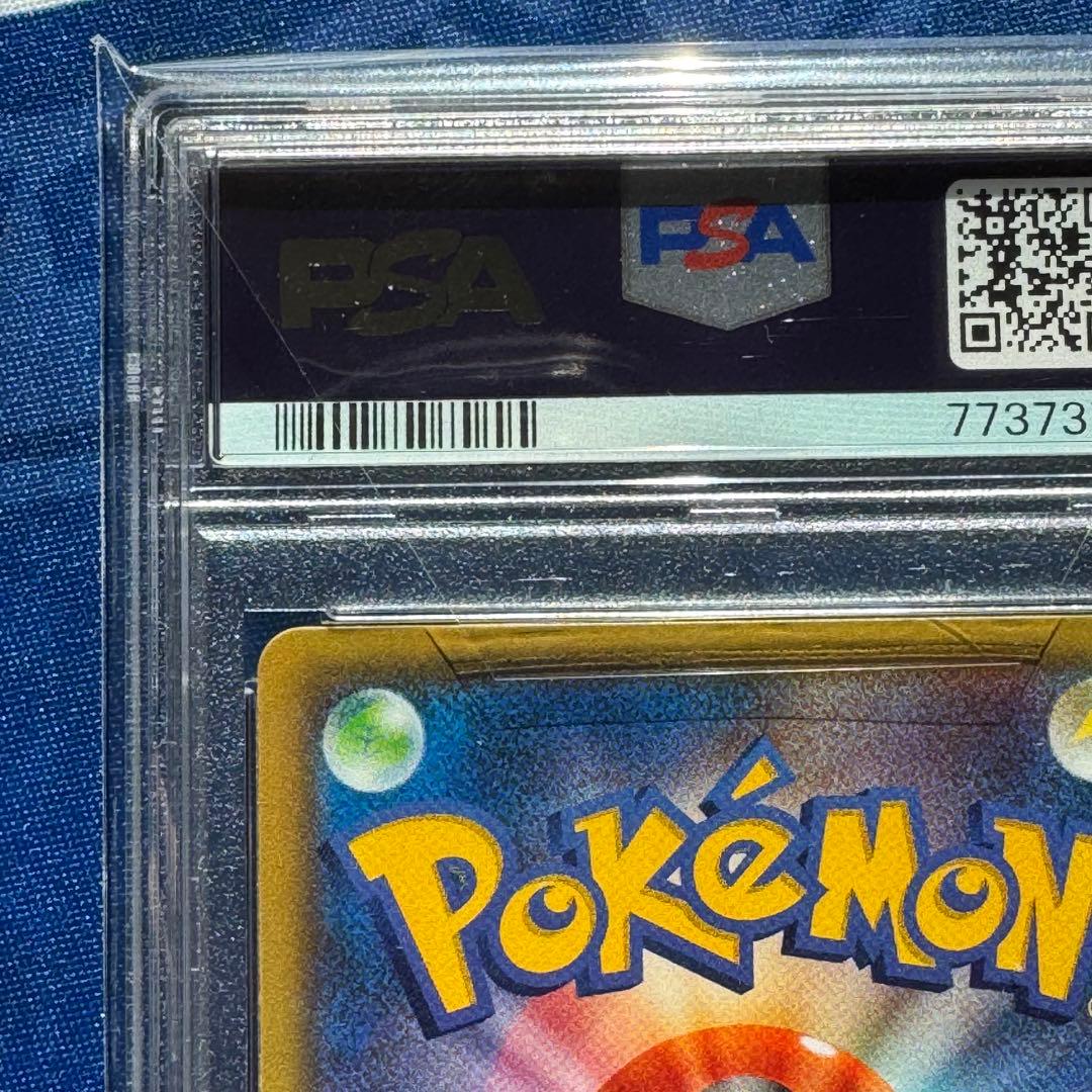 フウロ：青い衝撃・赤い閃光 ボックス購入キャンペーン PROMO XYシリーズ