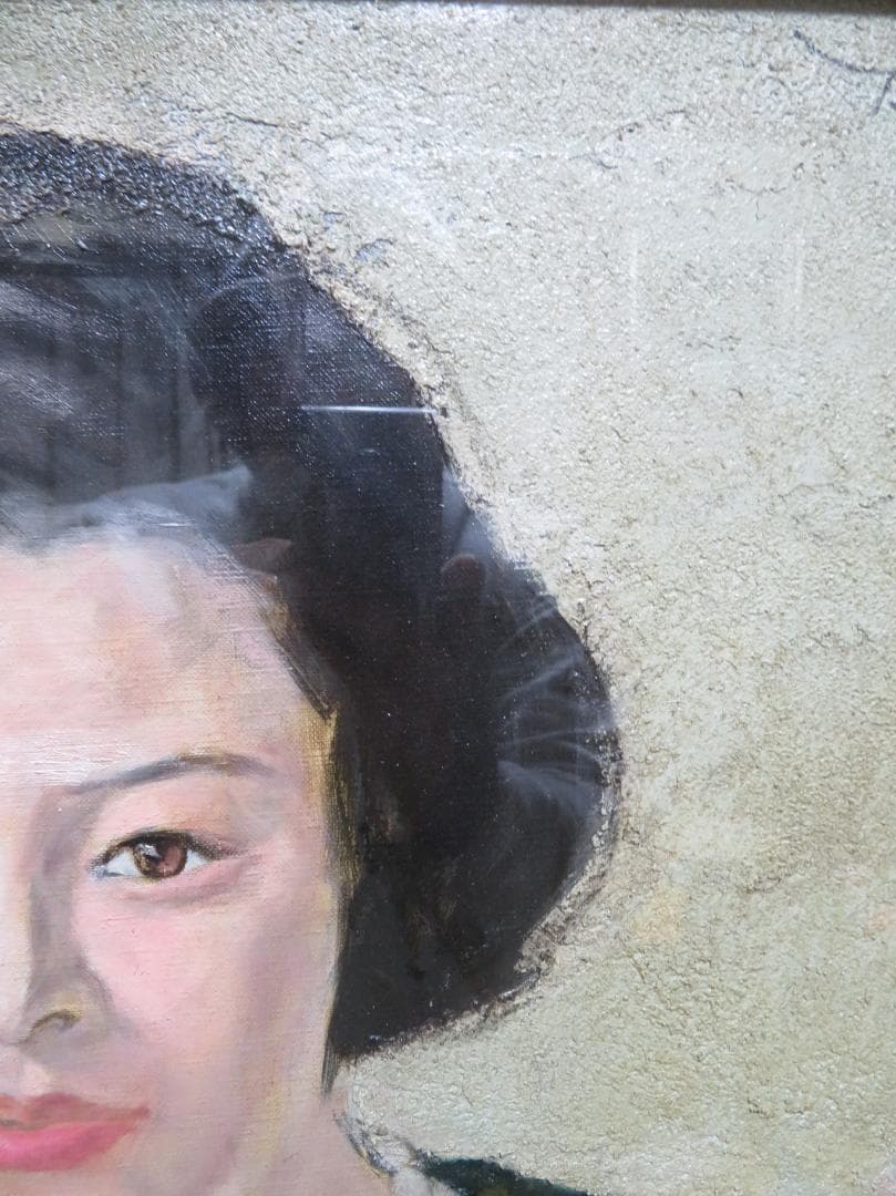 SDG♻️　弦田英太郎　「真珠の女」　油彩　P12号　大作　女性画の巨匠