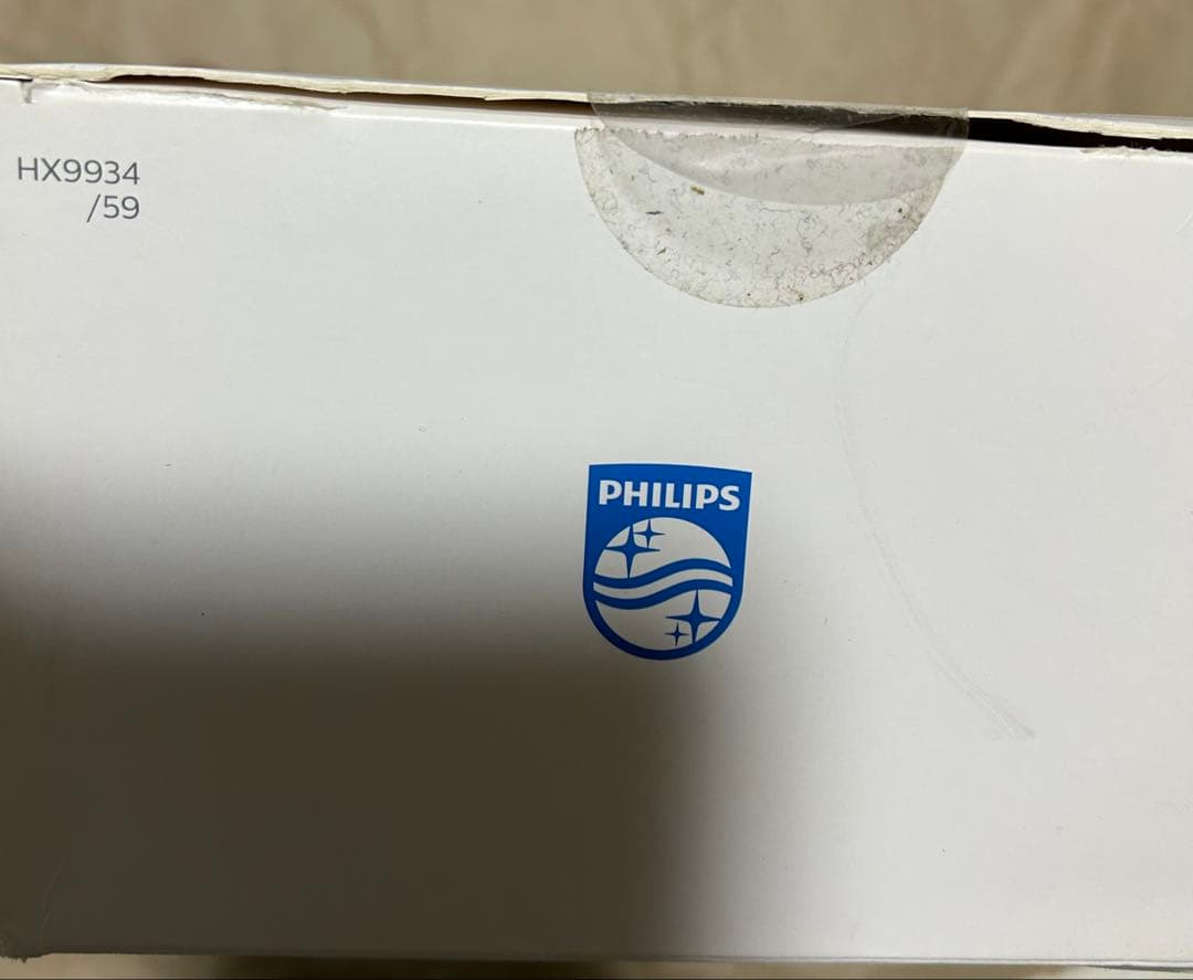 PhilipsDiamondCleanSmart 電動歯ブラシHX9934/59
