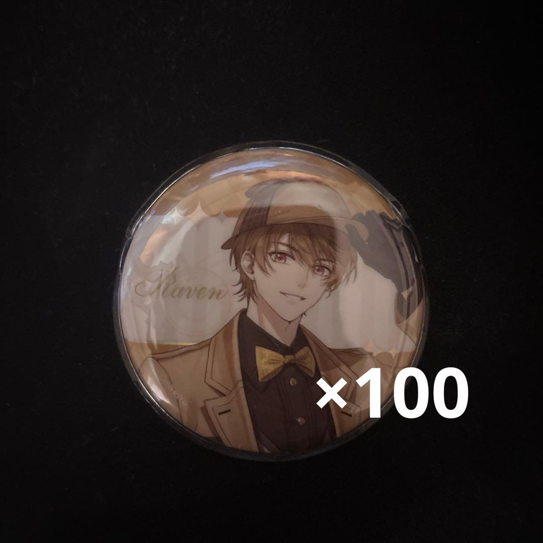 未定事件簿 水無瀬夏彦 缶バッジ100個 カフェ限定