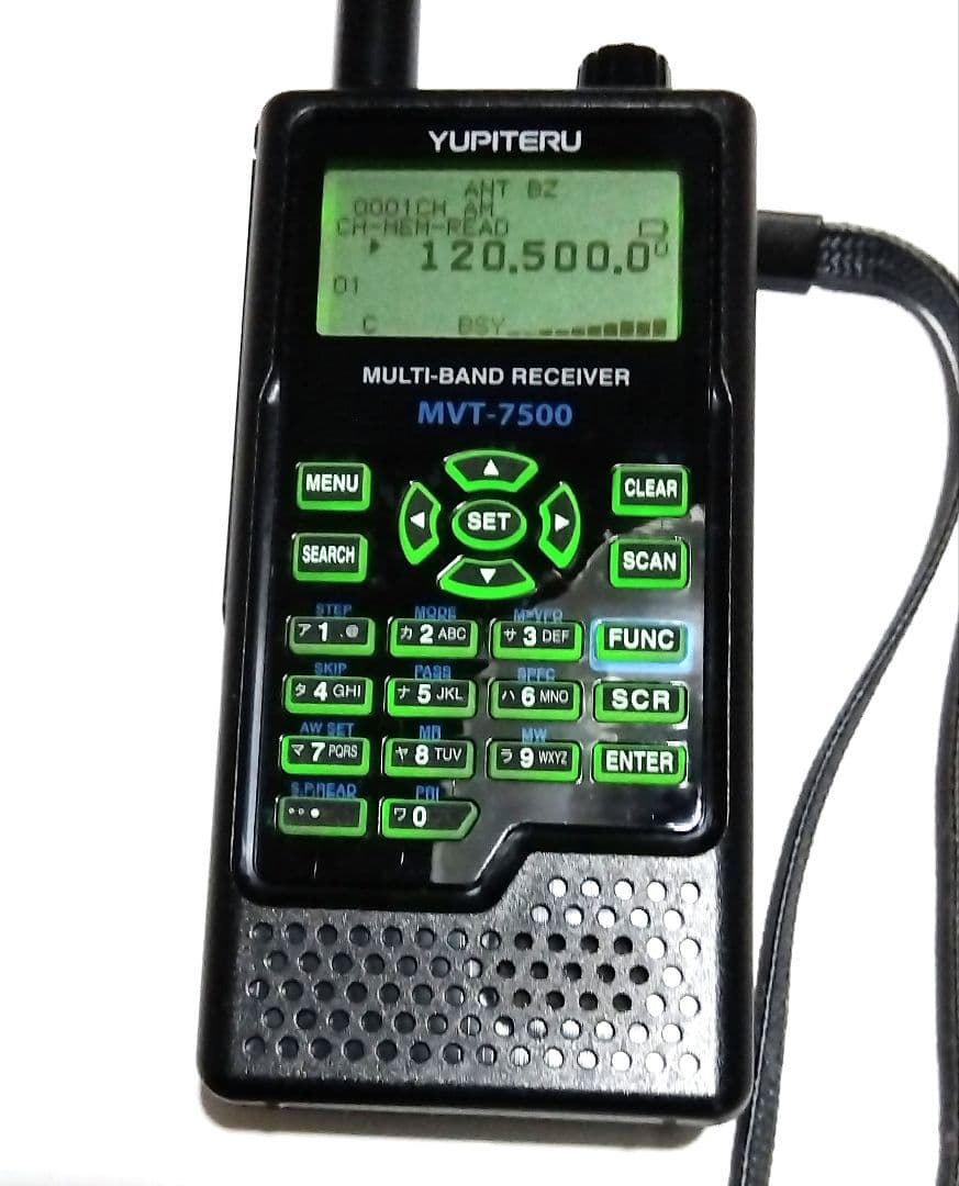 ◆YUPITERU MVT-7500 マルチバンド受信機◆