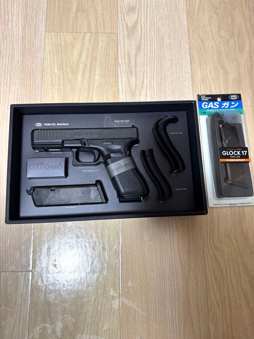 東京マルイ G17 Gen5 Glock 17ver2.0マガジン付き