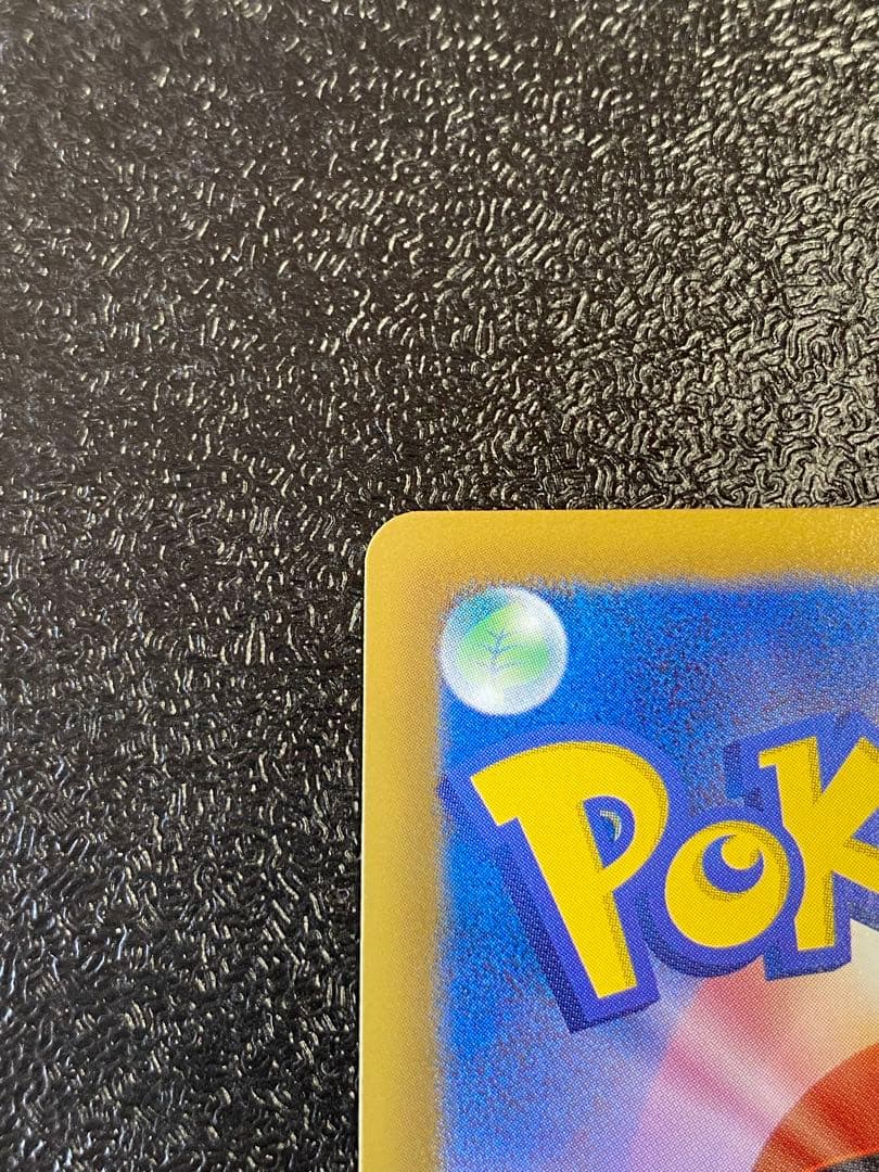 【稀少】ポケモンカード セレビィEX 1ed & アンリミ 【極美品】