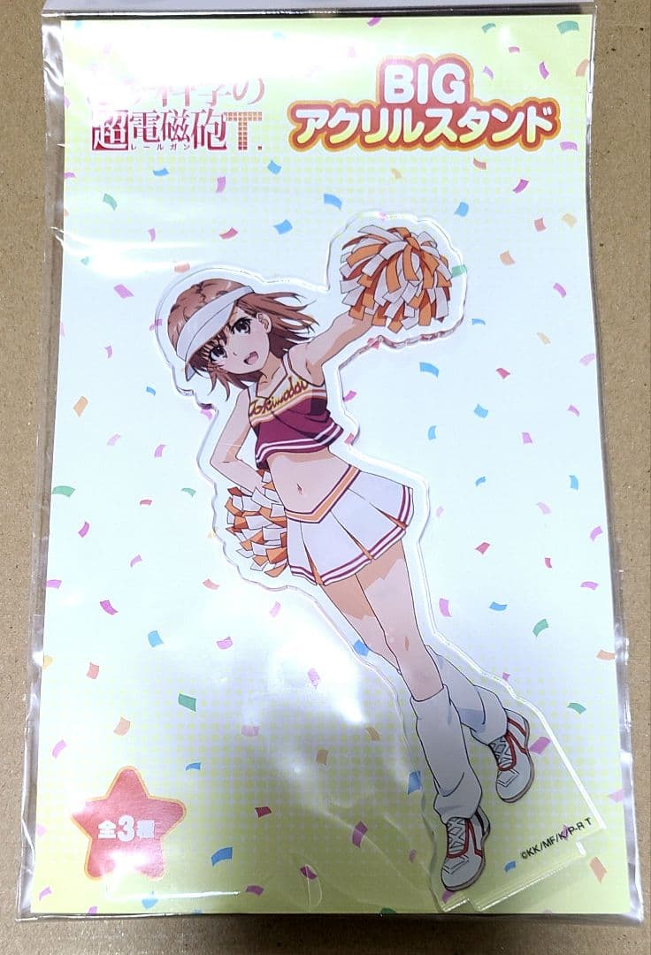 とある魔術の 禁書目録　超電磁砲　ドン・キホーテ　アクリルスタンド　御坂美琴