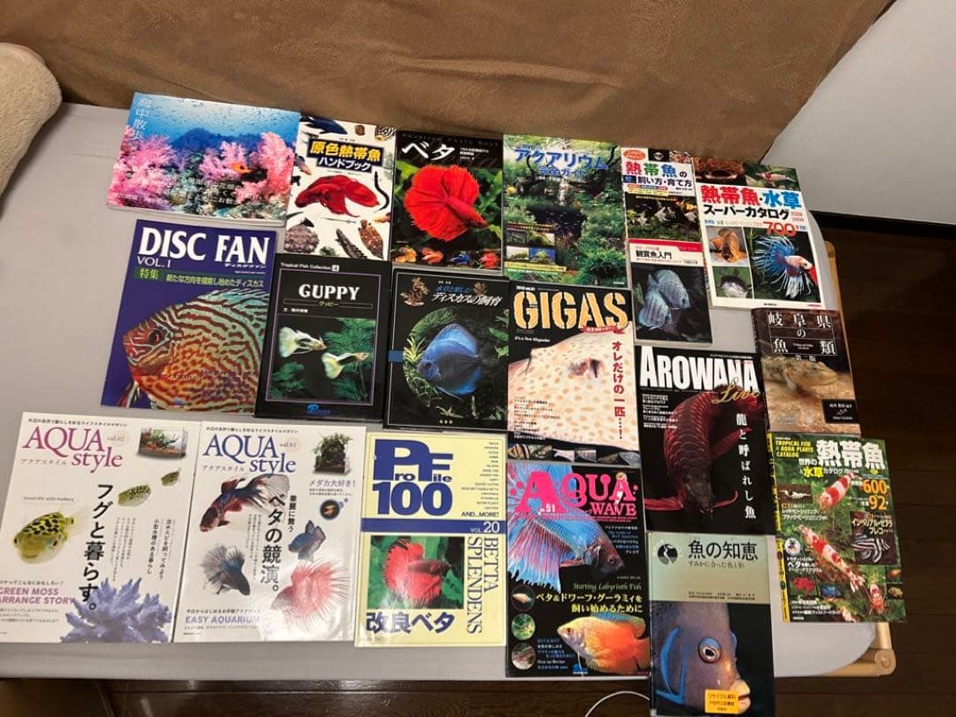 アクアリウム関連書籍26冊セット アクアライフ他